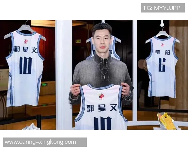 郭昊文：从篮球新星到职业生涯的璀璨之路探索与成长的故事