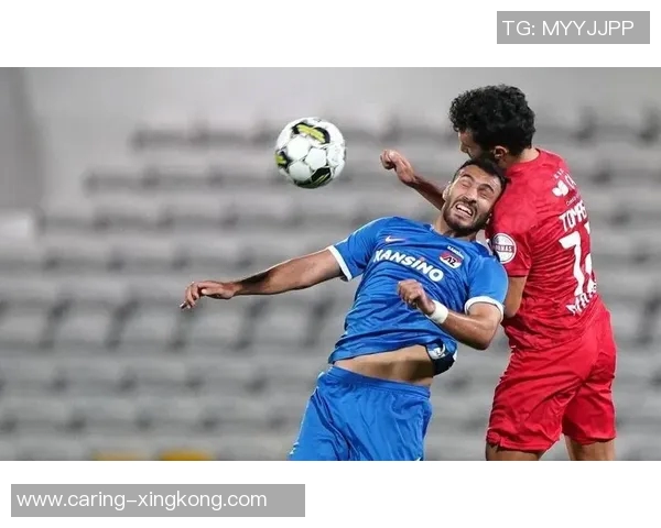 阿尔克马尔与埃门精彩对决直播全程回顾与分析